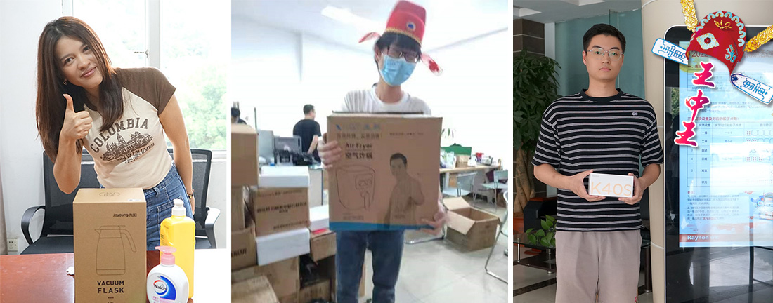 “?！币?jiàn)中秋，“博”得歡樂(lè)(圖4)