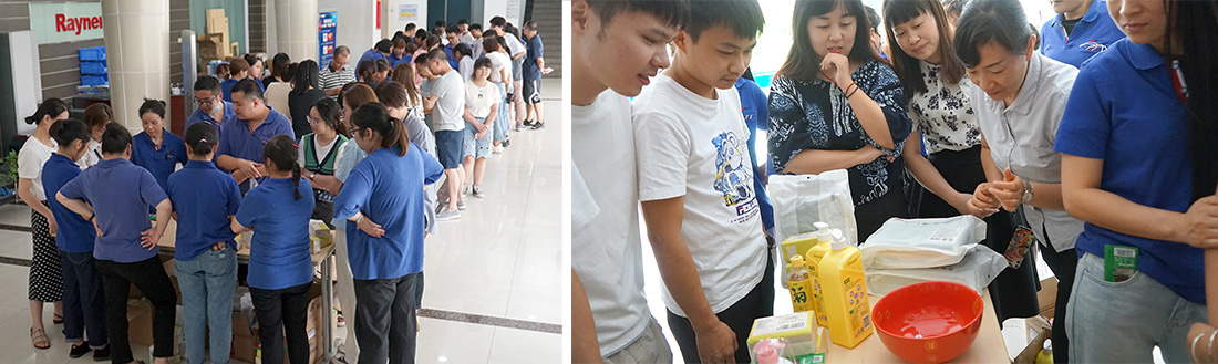 “?！币?jiàn)中秋，“博”得歡樂(lè)(圖1)