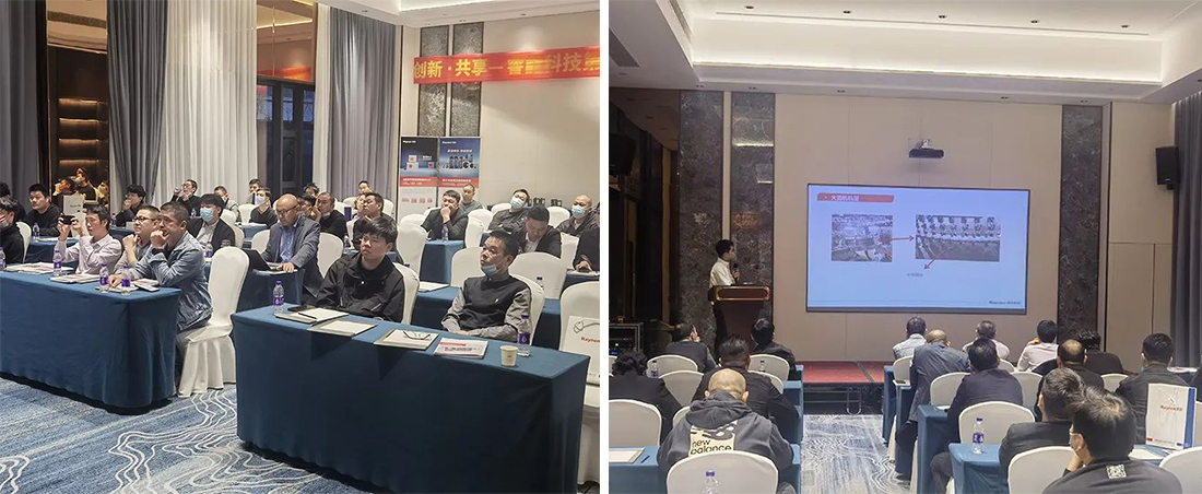 創(chuàng)新共享·甌越華彩 | 第3代伺服新品全國巡展走進溫州(圖4) 創(chuàng)新共享·甌越華彩 | 第3代伺服新品全國巡展走進溫州(圖4)