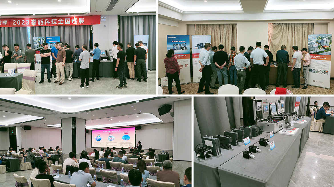 睿能科技攜創(chuàng)新精品，全國巡展再續(xù)華章(圖3)