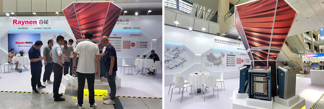 展會(huì)精彩回顧|睿能科技攜最新襪機(jī)電控產(chǎn)品亮相大唐襪博會(huì)(圖4) 展會(huì)精彩回顧|睿能科技攜最新襪機(jī)電控產(chǎn)品亮相大唐襪博會(huì)(圖4)