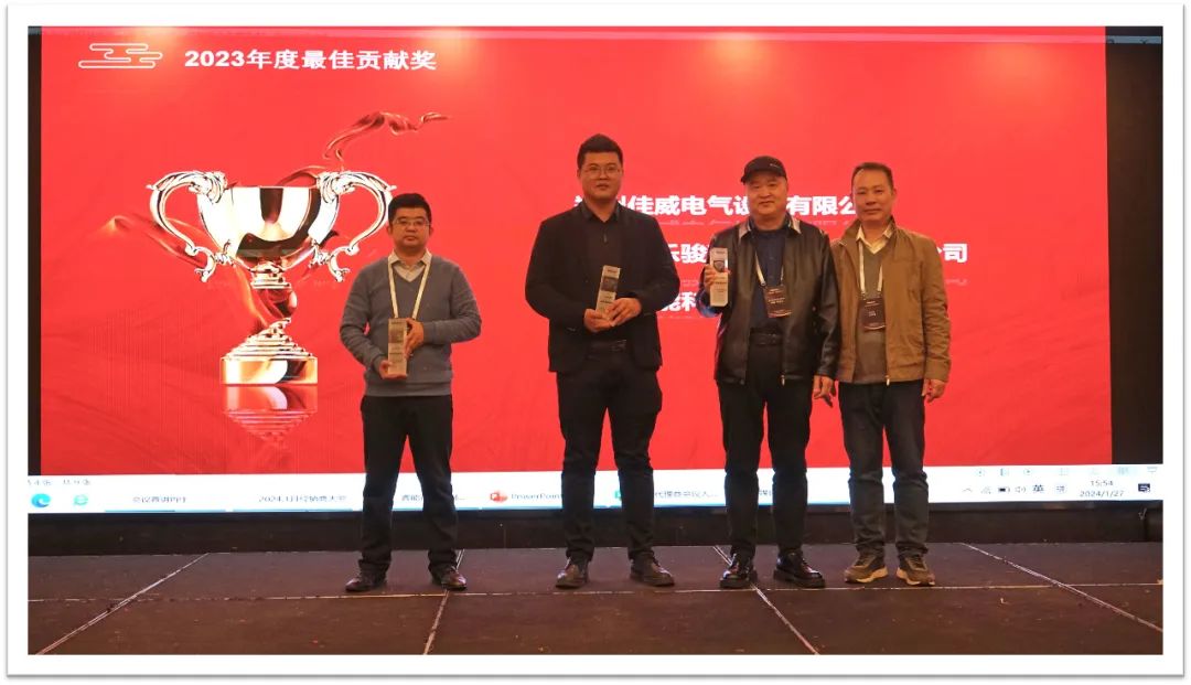 睿啟智造 能賦未來 | 睿能OEM事業(yè)部合作伙伴大會隆重召開！(圖6)