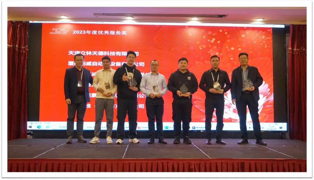 睿啟智造 能賦未來 | 睿能OEM事業(yè)部合作伙伴大會隆重召開！(圖7)