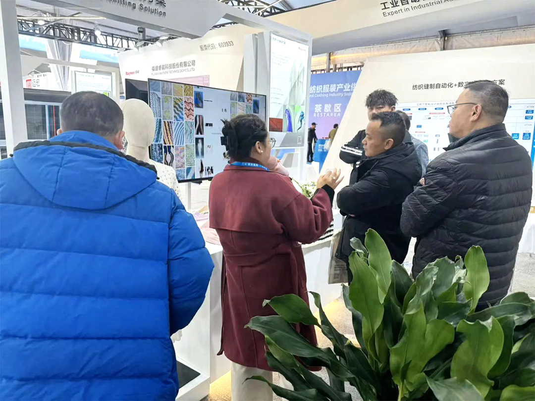 濮院展會精彩回顧 | 睿能展位人潮涌動，行業(yè)前沿技術(shù)一覽無余https://mmbiz.qpic.cn/mmbiz_jpg/uVPLicGse1zfSGAnFj8sU92BkOhtqnEerEJasH17wcFWMmXUSNBo3ibFJKHRHTG82ccnGjNOMEhdcbEAZuheWEIQ/640?wx_fmt=jpeg&from=appmsg&tp=wxpic&wxfrom=5&wx_(圖11)