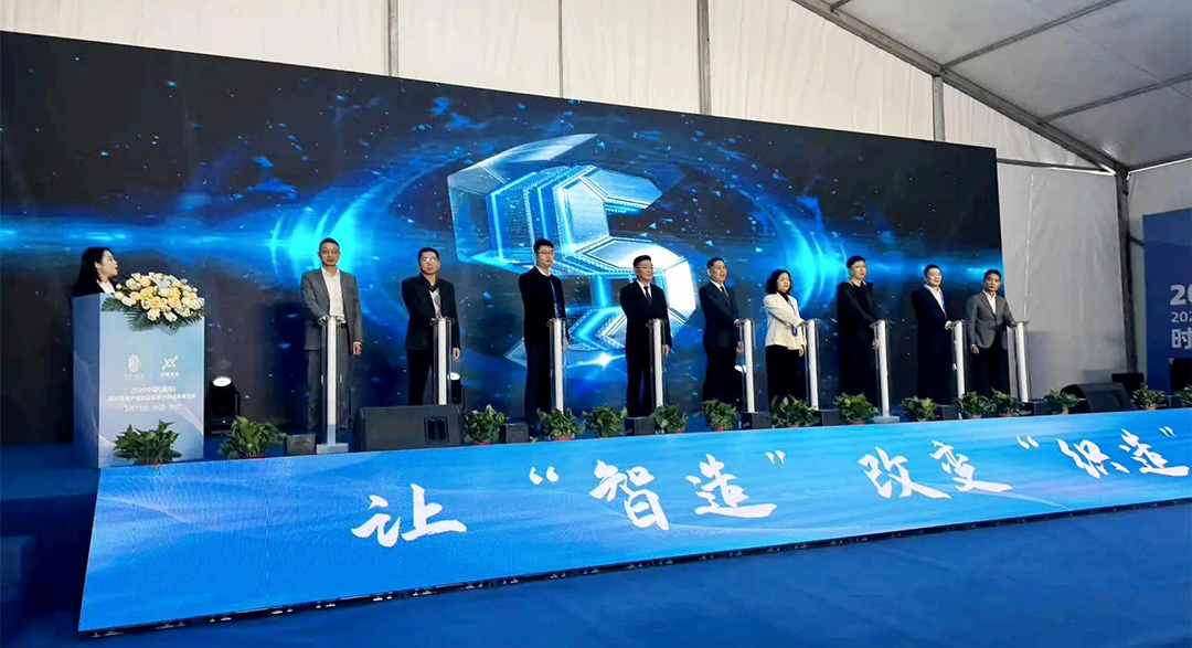 濮院展會精彩回顧 | 睿能展位人潮涌動，行業(yè)前沿技術(shù)一覽無余https://mmbiz.qpic.cn/mmbiz_jpg/uVPLicGse1zfSGAnFj8sU92BkOhtqnEerEJasH17wcFWMmXUSNBo3ibFJKHRHTG82ccnGjNOMEhdcbEAZuheWEIQ/640?wx_fmt=jpeg&from=appmsg&tp=wxpic&wxfrom=5&wx_(圖4)