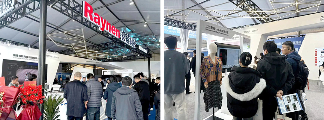 濮院展會精彩回顧 | 睿能展位人潮涌動，行業(yè)前沿技術(shù)一覽無余https://mmbiz.qpic.cn/mmbiz_jpg/uVPLicGse1zfSGAnFj8sU92BkOhtqnEerEJasH17wcFWMmXUSNBo3ibFJKHRHTG82ccnGjNOMEhdcbEAZuheWEIQ/640?wx_fmt=jpeg&from=appmsg&tp=wxpic&wxfrom=5&wx_(圖3)