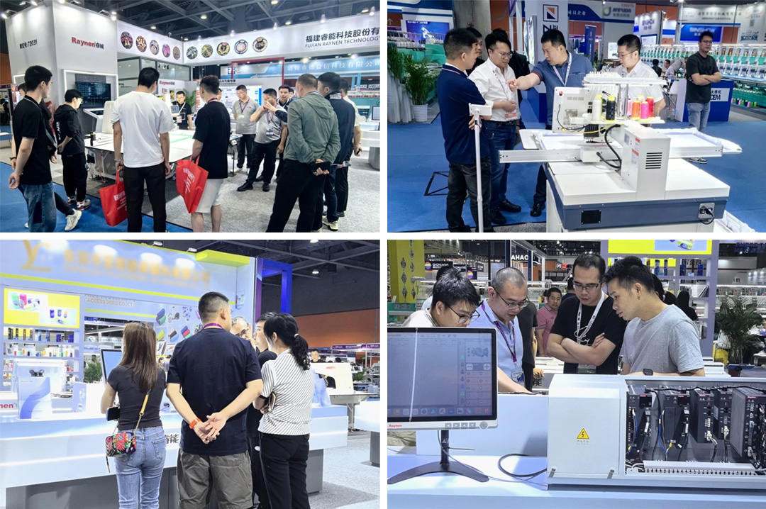 廣州紡博會精彩回顧|睿能科技閃耀紡博會，前沿技術共塑行業(yè)新生態(tài)(圖1)