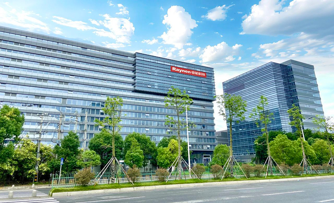 擘繪新藍(lán)圖，開啟新征程 ——睿能科技福州新生產(chǎn)基地投產(chǎn)運營(圖3)