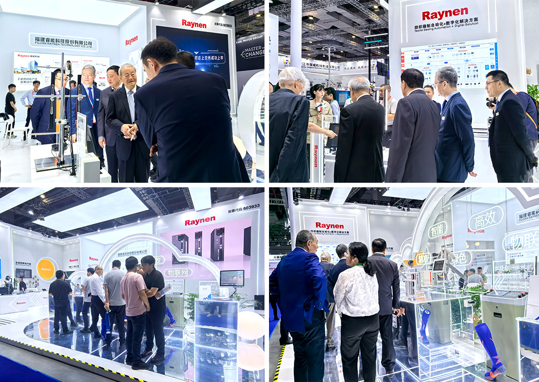 睿能科技閃耀上海ITMA紡機(jī)展：以創(chuàng)新科技，共繪紡織行業(yè)未來(lái)藍(lán)圖(圖2)