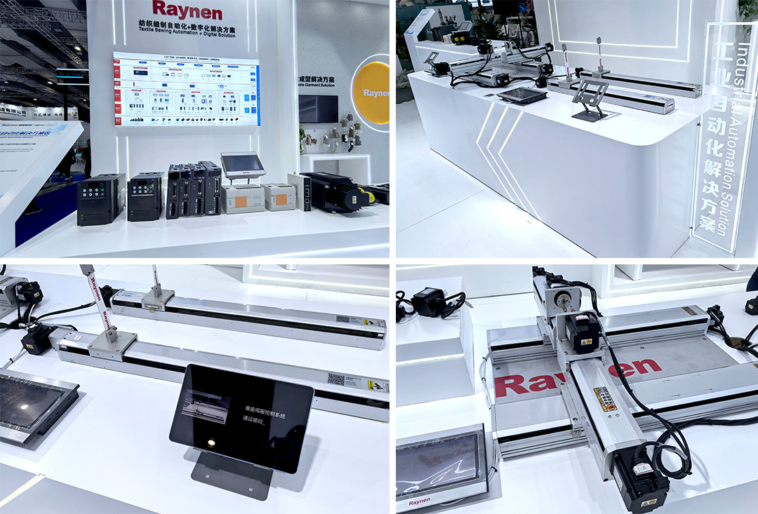 睿能科技閃耀上海ITMA紡機(jī)展：以創(chuàng)新科技，共繪紡織行業(yè)未來(lái)藍(lán)圖(圖7)