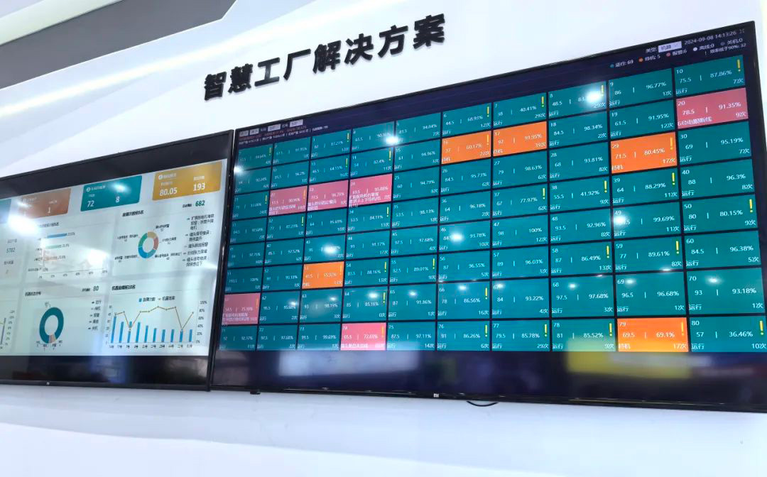 第二十一屆大朗毛織會：睿能科技攜最新產(chǎn)品亮相，引領(lǐng)行業(yè)潮流(圖5)