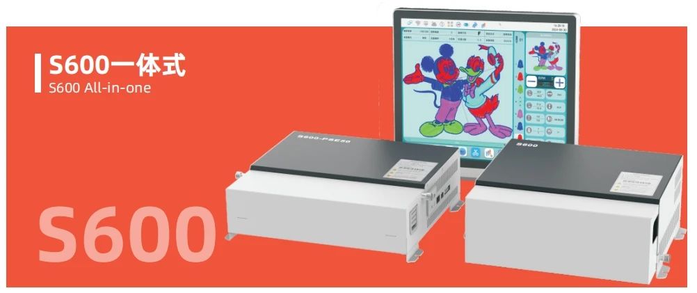 2025大灣區(qū)工業(yè)展盛大開(kāi)幕，睿能科技智能解決方案引矚目(圖4)