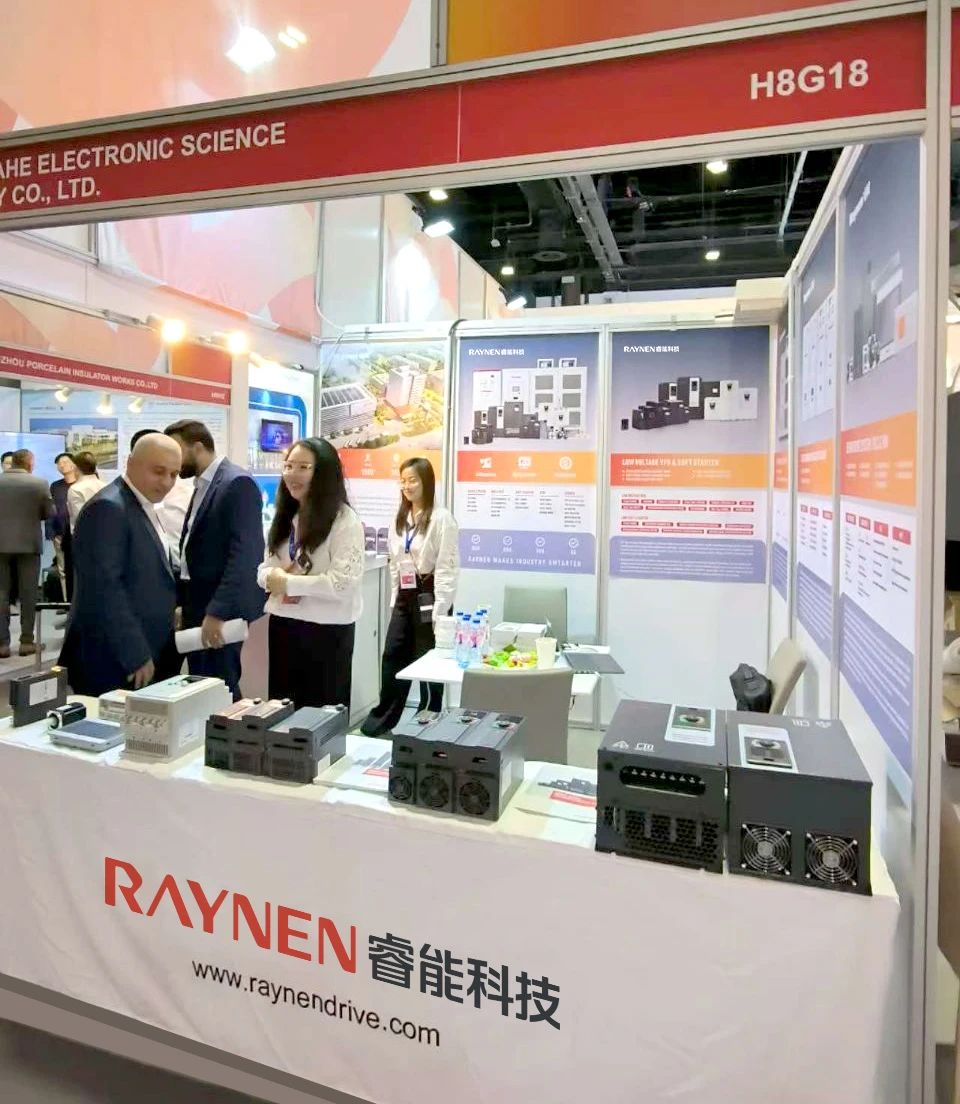 閃耀MEE 2025丨睿能科技亮相中東能源展，三大系列產(chǎn)品備受關(guān)注！(圖1)